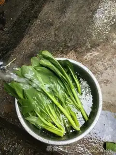 Make Clear the oil step 0