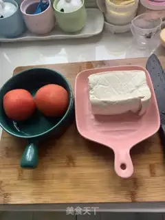 Make I