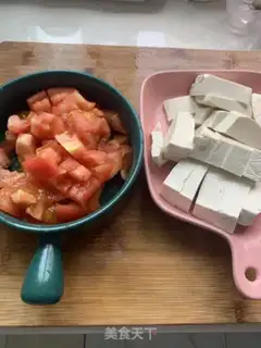 Make I