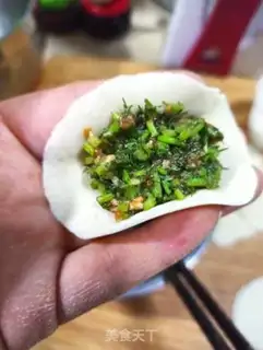 Make Fresh meat dumplings step 7