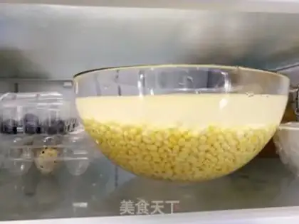 Make Big Macnolle green bean mooncake step 0