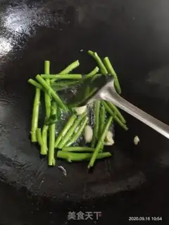 Make Clear the oil step 2