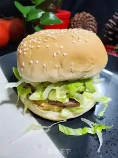 Make Beef burger step 12