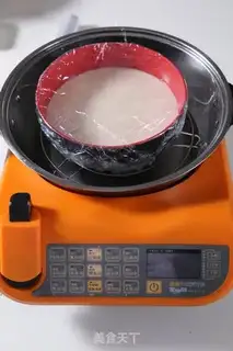 Make Ice mooncake step 1