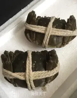 Make Staple crabs step 0