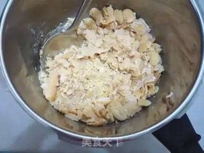 Make A broad pine bean moon cake step 2