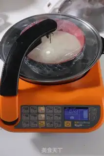 Make Ice mooncake step 2