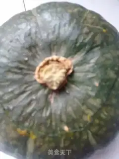 Make Pumpkin rice step 0