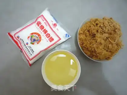 Make A broad pine bean moon cake step 3