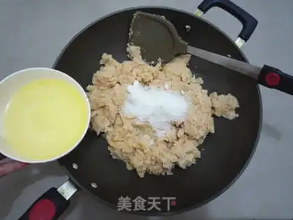 Make A broad pine bean moon cake step 4