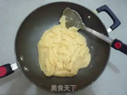 Make A broad pine bean moon cake step 5