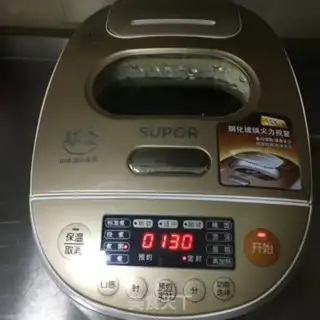 Make Porridge step 2