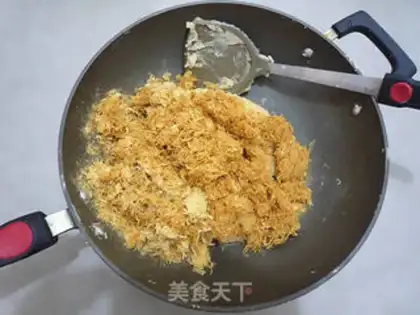 Make A broad pine bean moon cake step 6