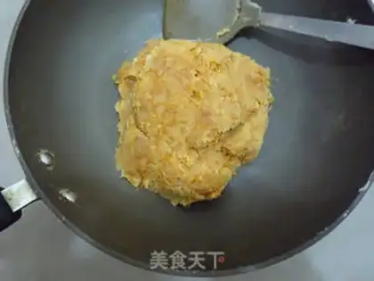 Make A broad pine bean moon cake step 7