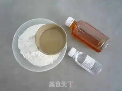 Make A broad pine bean moon cake step 8