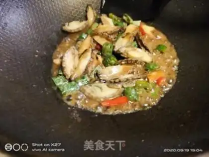 Make Pepper fried abalone step 1