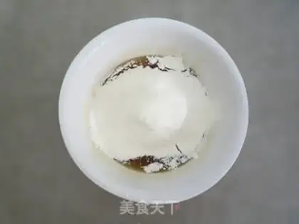 Make A broad pine bean moon cake step 10