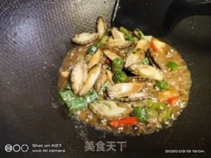 Make Pepper fried abalone step 2