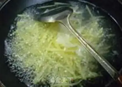 Make Carrots, curry, potatoes step 6