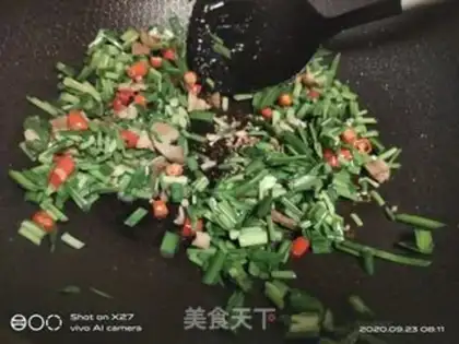 Make Chicken omelet fried rice step 2