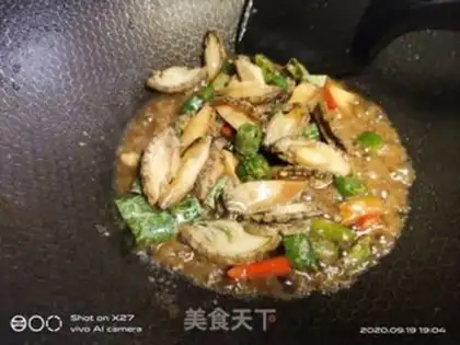 Make Pepper fried abalone step 3