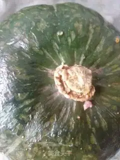 Make Pumpkin rice step 10