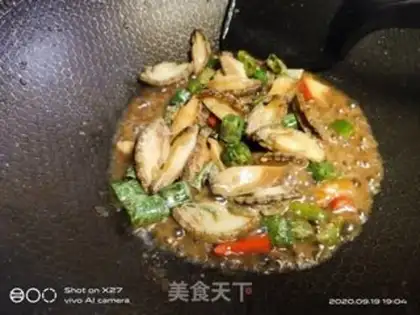 Make Pepper fried abalone step 4