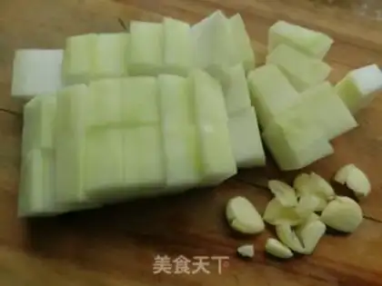 Make Pork step 1