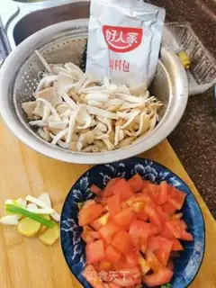 Make Tomato meat step 1