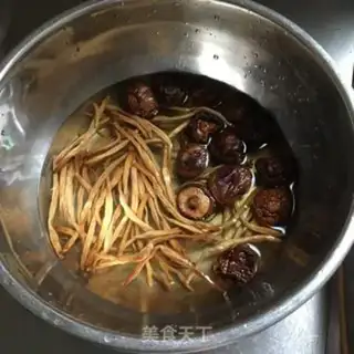 Make Frozen mushroom chicken soup step 0