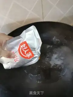 Make Tomato meat step 4
