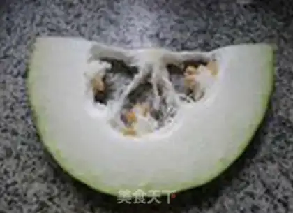 Make Roast cucumber step 0