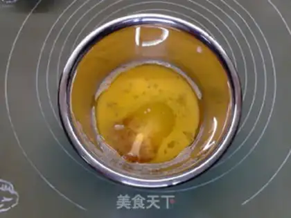Make A double rose-legged mooncake step 1
