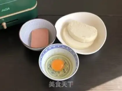 Make Chinese Hamburger step 0