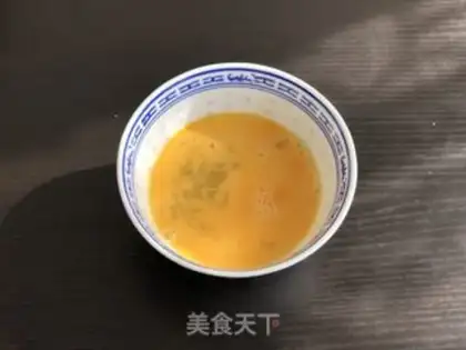 Make Chinese Hamburger step 1