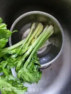 Make Celery powder step 0