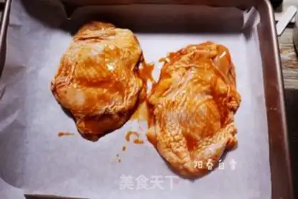 Make Roasted chicken step 4