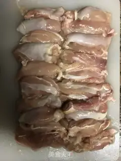 Make Air-fried salt chicken step 1