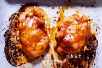 Make Roasted chicken step 7
