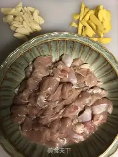Make Air-fried salt chicken step 2