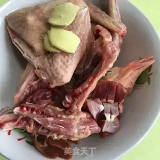 Make Red-tree pigeon soup step 0