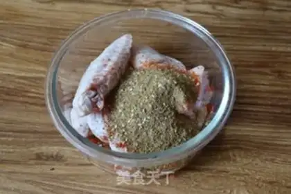 Make Spicy chicken wings step 0