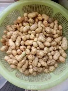 Make Tea peanuts step 0