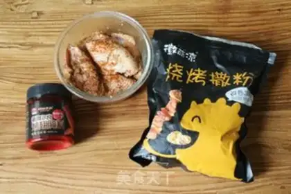 Make Spicy chicken wings step 1