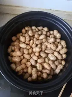 Make Tea peanuts step 1