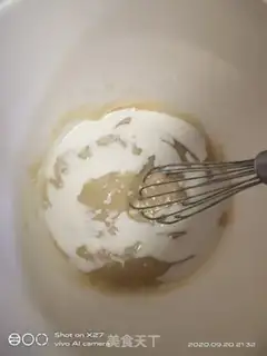 Make Egg yolk early cake step 2