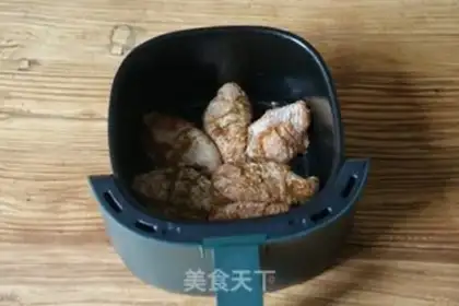 Make Spicy chicken wings step 3