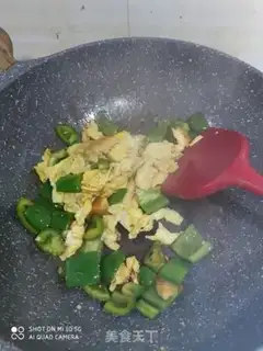Make Pepper fried eggs step 4