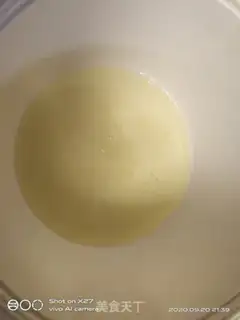 Make Egg yolk early cake step 4
