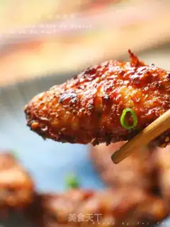 Make Spicy chicken wings step 6